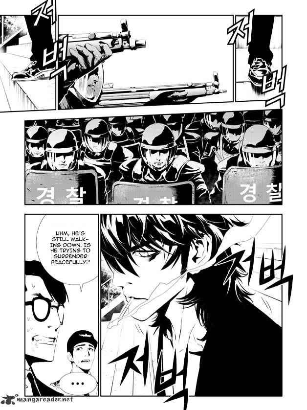 The Breaker: New Waves Chapter 147 3